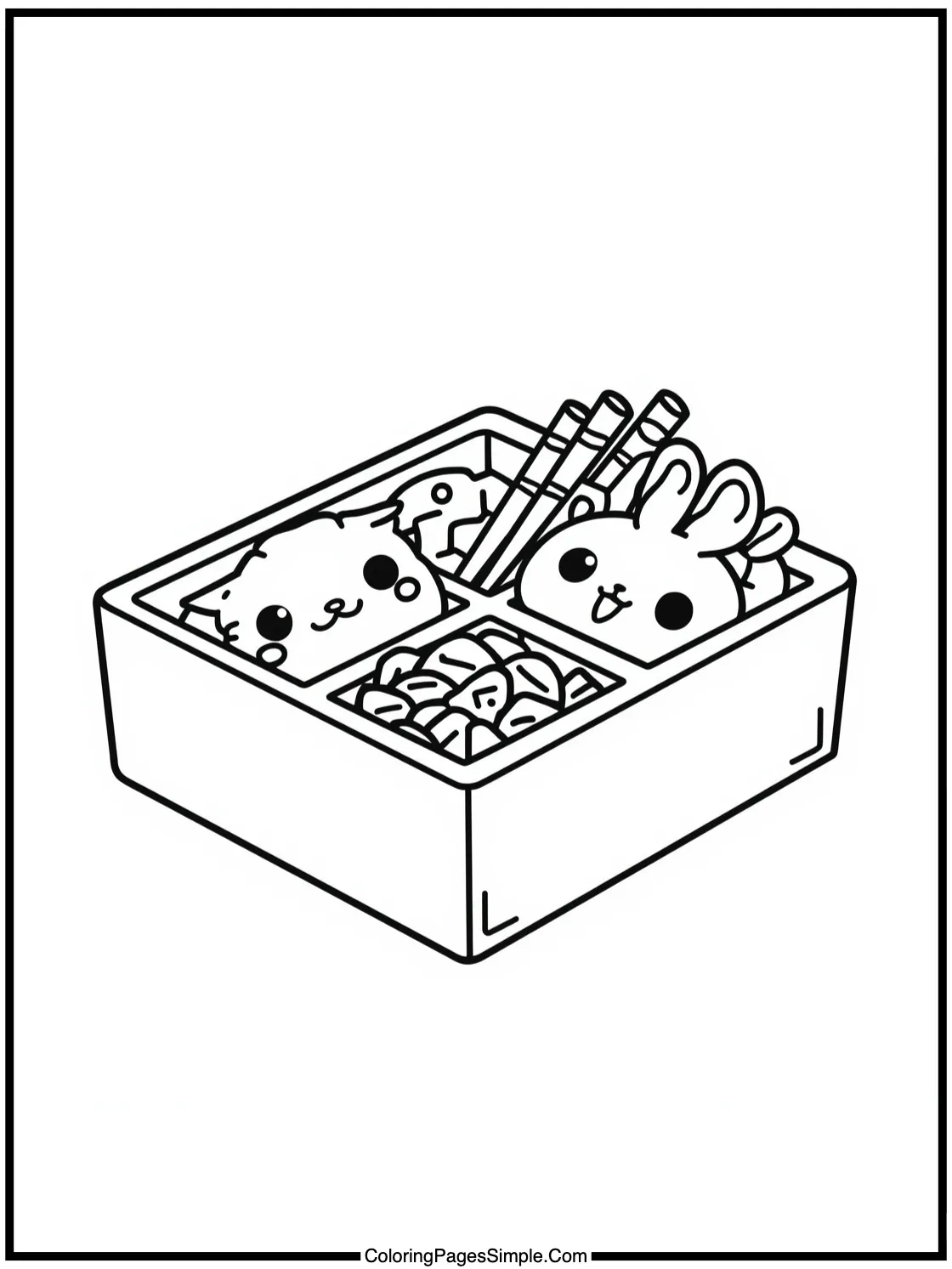 Cute bento box with funny faces.