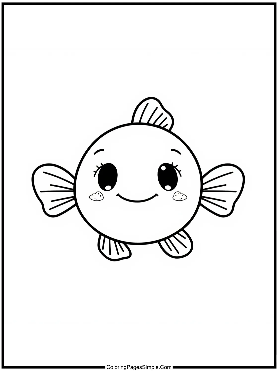 Cute pufferfish smiling in the deep.